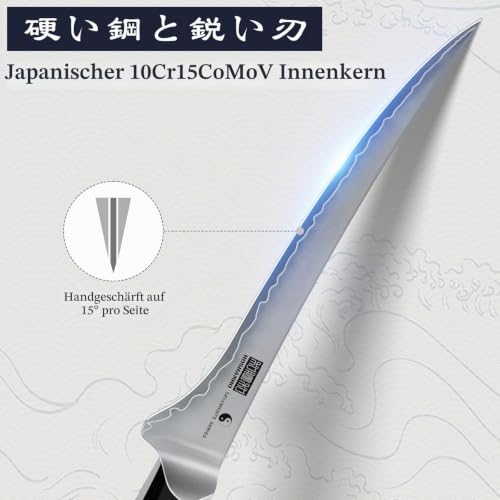 HOSHANHO Filetiermesser 7", Scharfes Ausbeinmesser mit Fleisch und Fisch – Ansicht 2