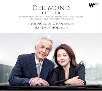 Amazon Music Unlimitedでハルトムート・ヘルを聴く