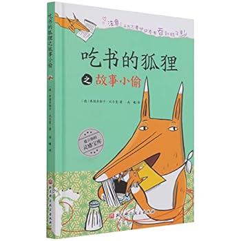 Hardcover ?????(????)(?) [Chinese] Book