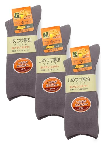 [Foot is Happy`ɍK`] pC g ԊO  ߕtȂ fB[X wl  ΂  SȂ ނ L LȂ   ₦ (JP, TCY, 22.0 cm, 24