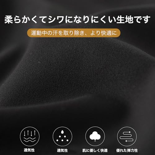 IRCOLVE(アイコーフ) ヨガウェア レギンス レディース の商品画像 4
