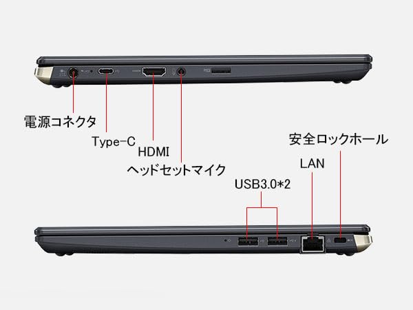Amazon.co.jp: 【整備済み品】 ノートパソコン Office搭载,Dynabook