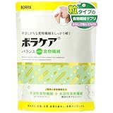 食物繊維 サプリ 錠剤 【 ボラギノール の会社が開発！ 】 ボラケア バランス with 食物繊維 30日分 (不溶性食物繊維 ＆ 水溶性食物繊維 W配合) 難消化性 デキストリン 粒 腸活 BORRA 天藤製薬