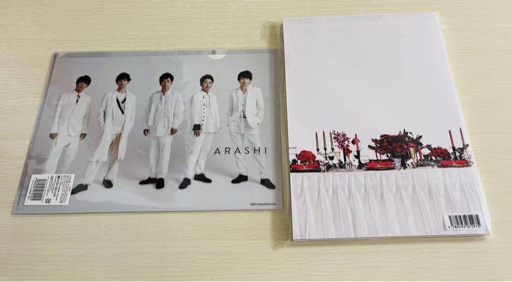 Amazon.co.jp: 嵐20周年記念ツアー パンフレット&クリアファイルセット