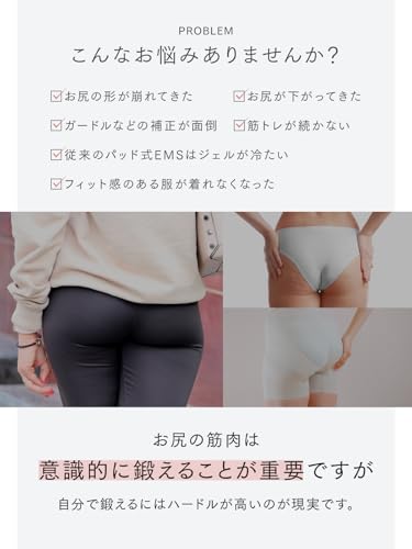 MYTREX AQUA LIFT MT-AL22B