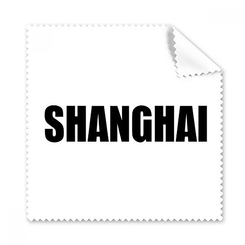 Chiffon lunettes tissu nettoyage écran téléphone motif Shanghai Chine lot de 5