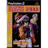 「Only you リベルクルス 廉価版」の画像