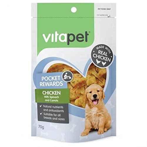 VitaPet Trainers Chicken & Vegetable Bone Dog Treat 70g