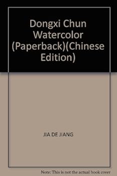 Paperback Dongxi Chun Watercolor (Paperback) [Chinese] Book