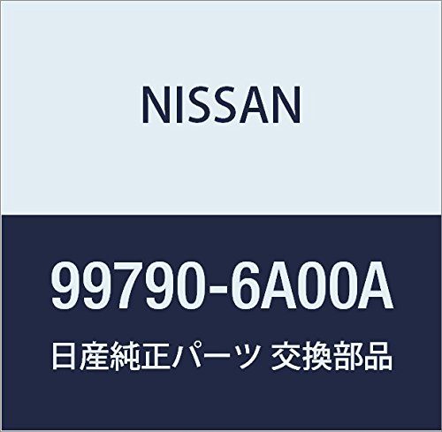 itiriganページ Amazon.co.jp: NISSAN(ニッサン) 日産純正部品 シーラント セツト