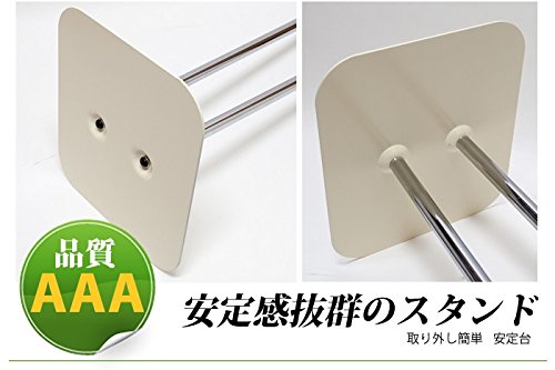 Amazon.co.jp: 和装ボディ 腕なし ベージュ 安定台 K6-29B : ファッション