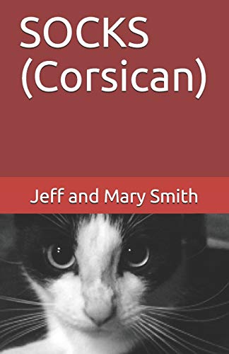 SOCKS (Corsican) (Corsican Edition)