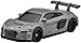 Hot Wheels JDY82 Premium 2 Pack Audi S4 Quattro/Audi R8 LMS Vehicle Toy Minicar 3 Years Old and Up Mult