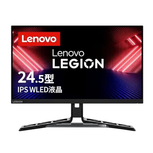 Amazon.co.jp: 【公式・直販】 モニター 24.5インチ ディスプレイ