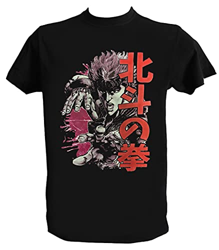 UZ Design Tee Shirt Ken Le Survivant Homme Enfant T Shirt Manga Anime Année 80, Homme - L