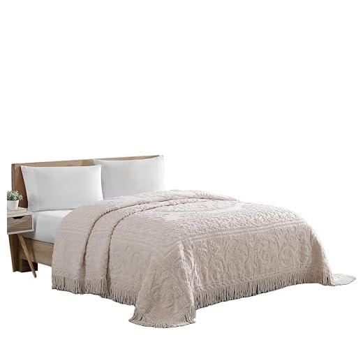 Beatrice Home Fashions Medallion Chenille Bedspread, Queen, Blush