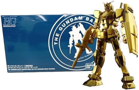 Amazon | MG 1/100 ガンダムベース限定景品 RX-78-2 ガンダム 