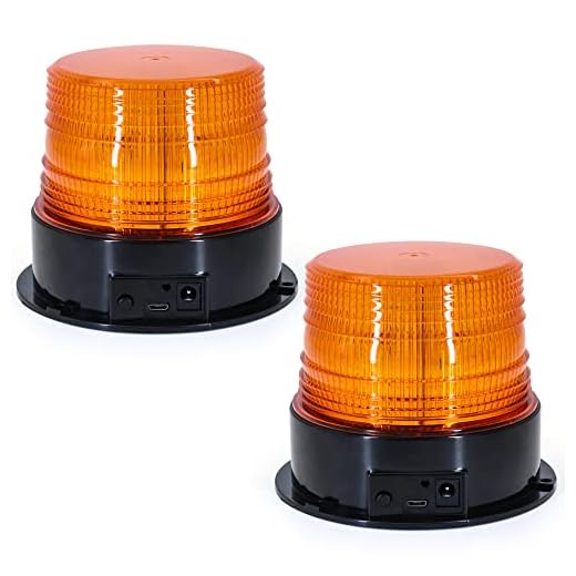 AnTom Magnetic Wireless Strobe Lights