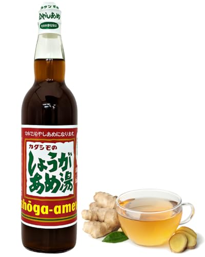 カタシモのしょうがあめ湯 濃縮 550ml 高知産しょうが 麦芽糖・黒糖使用 のどの不快感に