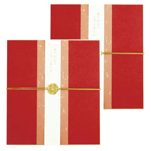 [bgAhPC F () 񂹏 bZ[WV[24 ܂ F [2_Zbg]