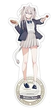 Amazon.co.jp: 獅白ぼたん アクリルスタンド ホロライブ SUPER