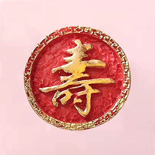 Traditional Chinese Birthday Cake Decoration, Blessing Birthday Cake Decoration, Chinese Elder Birthday Party Decoration, Wish Elders Health And Longevity (7-Piece Set) (Grandpa) #TOP2