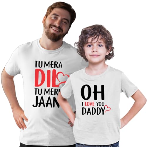 Image of INDISSH Father Son Matching Printed Cotton Tshirt Combo - FS-06-COM-PAR