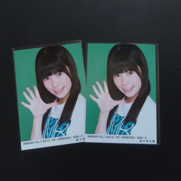 ささき様 ささき様 まとめ出品 【公式通販】