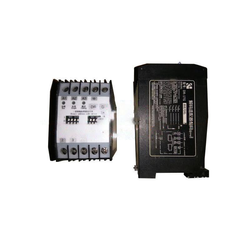 1PC KM50093902 DR-1TG Elevator Decode Adapter