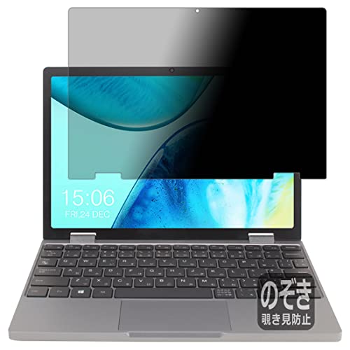 PDAH[ CHUWI MiniBook X (10.51C`E2023Nf)Ή Privacy Shield ی tB `h~ ˒ጸ {