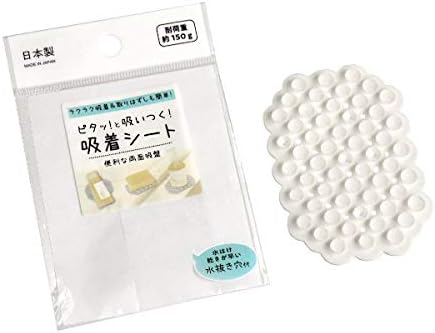 Amazon 吸着シート 両面吸盤 プラスワン キッチンラップ