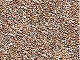 Hanicks Aquarium Gravel Substrate for Fish Tanks - Natural Stones Perfect for Plant Growth, 3-5mm (25KG, 1/2")