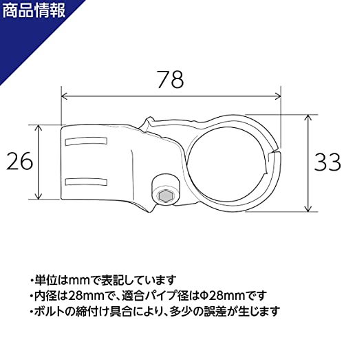 NTY メタルジョイント Φ28mm用 (イレクターメタルジョイントのHJ-6と互換性あり) 組立て パイプ クロス ジョイント DIY 棚 ラック NTY-6B 4個セット