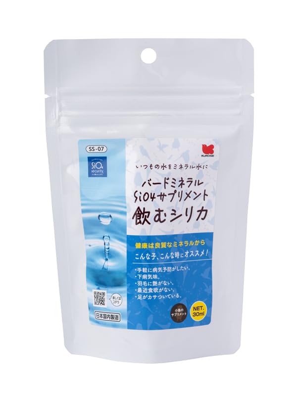 Amazon | 黒瀬ペットフード バードミネラルsio4 飲むシリカ