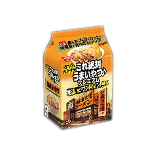 Hi ΂܂ v~A ӖX 3HpbN×9ܓ