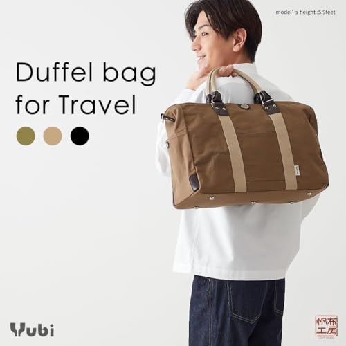 Yubi HANPU KOUBOU Duffel Bag for Travel Travel Bag for Men Women Canvas Duffel Bag Overnight Weekend Gym Bag Small Size 3X83 (Khaki)3