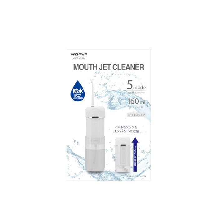 Amazon | オレンジケアプロダクツ OCマウスジェットクリーナー 1