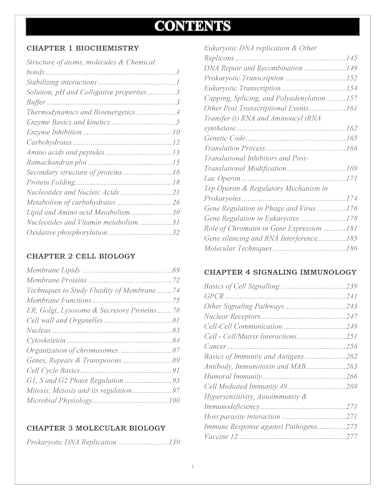 Image of CSIR NET Life Science & DBT JRF PYQ Combo Book | Topic-Wise Previous Year Questions with Detailed Solutions | Best Selling Combo for CSIR NET Life Science & DBT JRF Exams | IFAS Publications