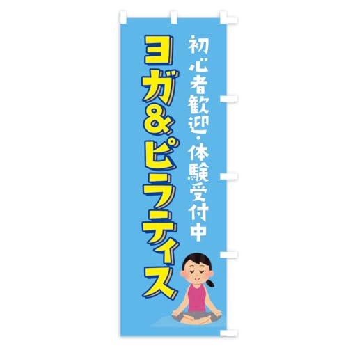 �̂ڂ�� ���K&�s���e�B�X �V���[�g60x150cm �E�`�` KW3H_ASR �O�b�Y�v��/GoodsPro