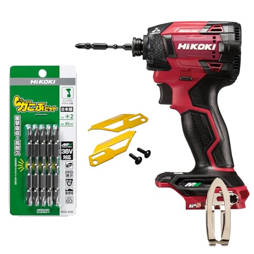 �y�Z�b�g�����z HiKOKI(�n�C�R�[�L) 36V�[�d���C���p�N�g�h���C�o�[ WH36DD(NNR) + �͂��ԃr�b�g + �J���[�v���[�g(���C�g�S�[���h)