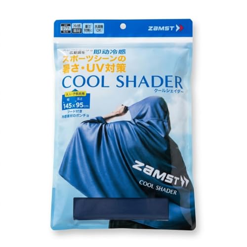 �U���X�g �⊴�|���`�� COOL SHADER ��p�^�I�� UV�J�b�g �M���Ǘ\�h �l�b�N�N�[���[ ��l�q�����p �t���[�T�C�Y �y�� ����� �t�[�h�t��