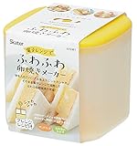 スケーター 電子レンジ調理器 ふわふわ 卵焼きメーカー 玉子焼き 日本製 800ml KFEM1