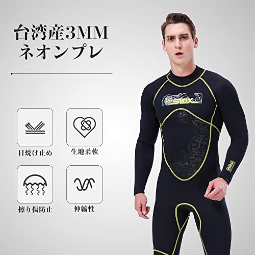 MORGEN SKY ウェットスーツ 5mm/3mm/2mm メンズ セミドライ ネオプレン フルスーツ バックジップ仕様 ダイビング サーフィン SUP 釣り カヌー 鮎タビ 素潜り 魚突き 1106 (3mm-Aタイプ, S) 4枚目