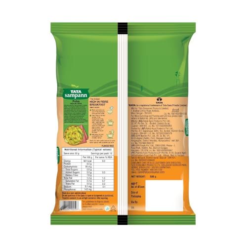 Tata Sampann, High in Fibre Popular Poha(Thick), 500g - Image 9 thumbnail