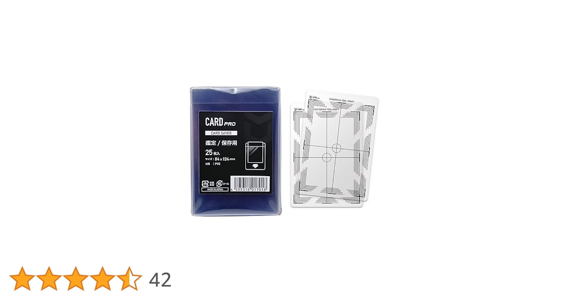 むっち【100枚】PSA鑑定・BGS鑑定用カードセーバー Amazon.co.jp: カードセーバー 1 PSA BGS 鑑定 セット 100枚