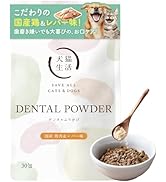 Amazon | [犬猫生活] キャットフード 全年齢 [国産 無添加 獣医師共同