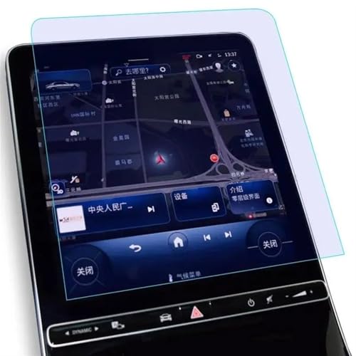 Verre trempé écran LCD de navigation Mercedes-Benz EQE