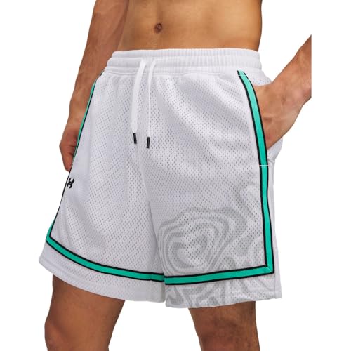 Pantalón corto Under Armour Zone PRO 7 Mesh Shrt PRNTD 0100 blanco en talla XL 3