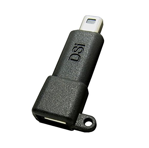 Amazon.co.jp: スマホ充電器で3DSに充電 microUSB変換アダプタ 2DS/DSi 