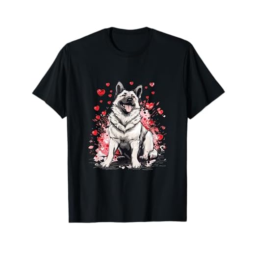 Norwegian Elkhound Dog Breed Graphic T-Shirt